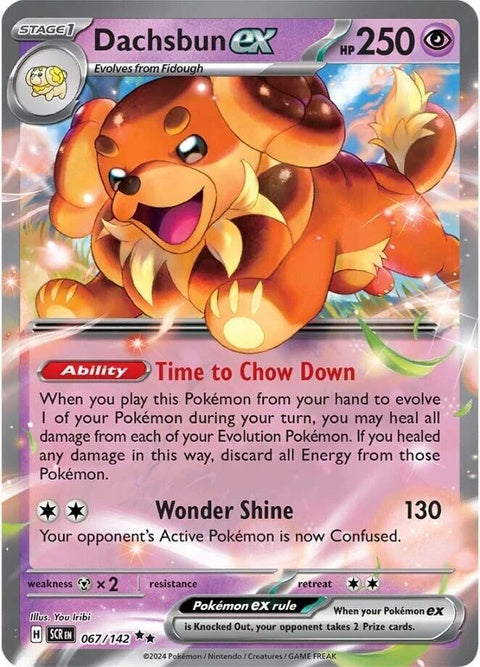 Dachsbun Ex (67) - Stellar Crown