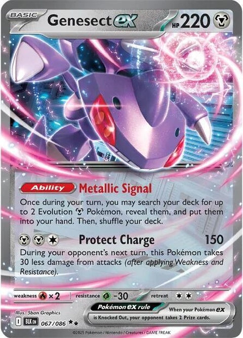 Genesect Ex (67) - Black Bolt