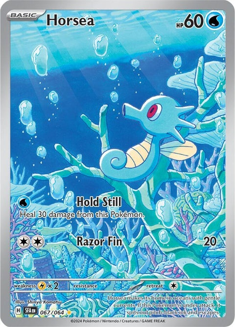 Horsea (67) - Shrouded Fable