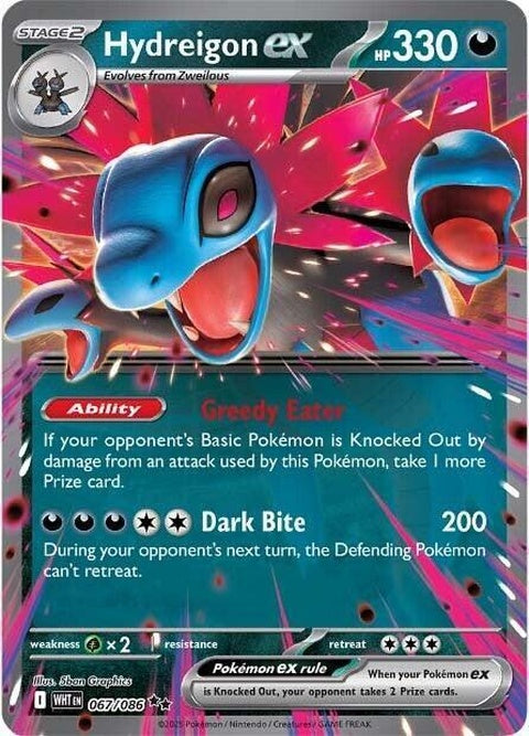 Hydreigon Ex (67) - White Flare