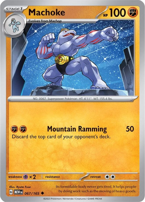 Machoke (67) - 151