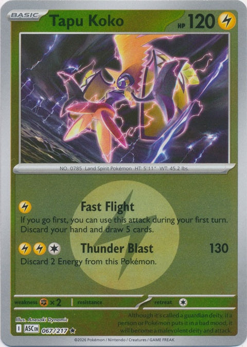 Tapu Koko (67) - ME: Ascended Heroes
