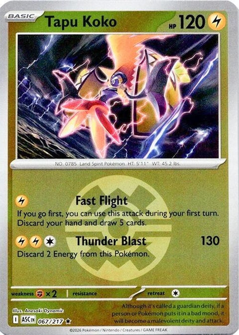 Tapu Koko (67) - ME: Ascended Heroes