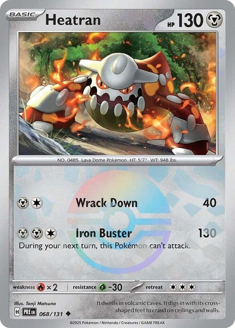 Heatran (68) - Prismatic Evolutions