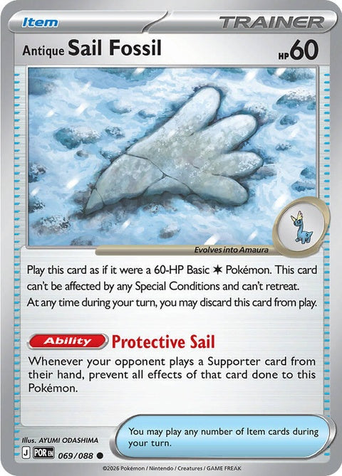 Antique Sail Fossil (69) - ME03: Perfect Order