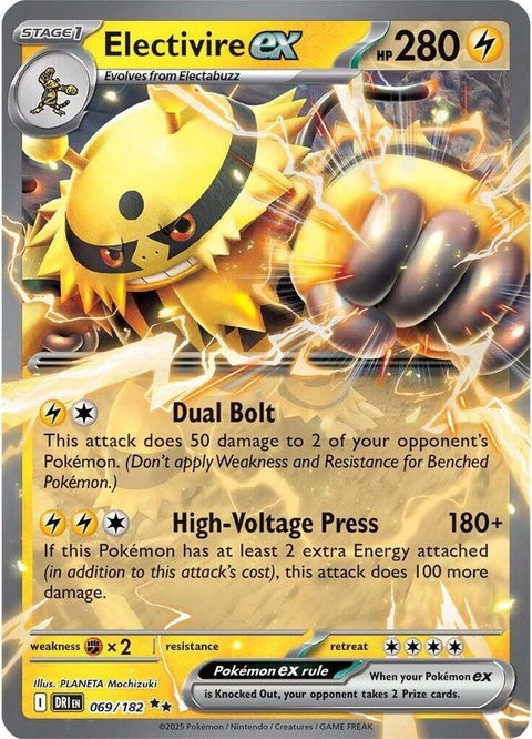 Electivire Ex (69) - Destined Rivals