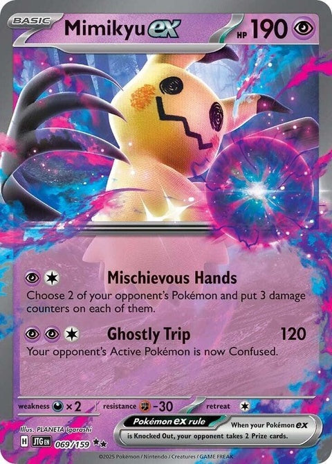 Mimikyu Ex (69) - Journey Together