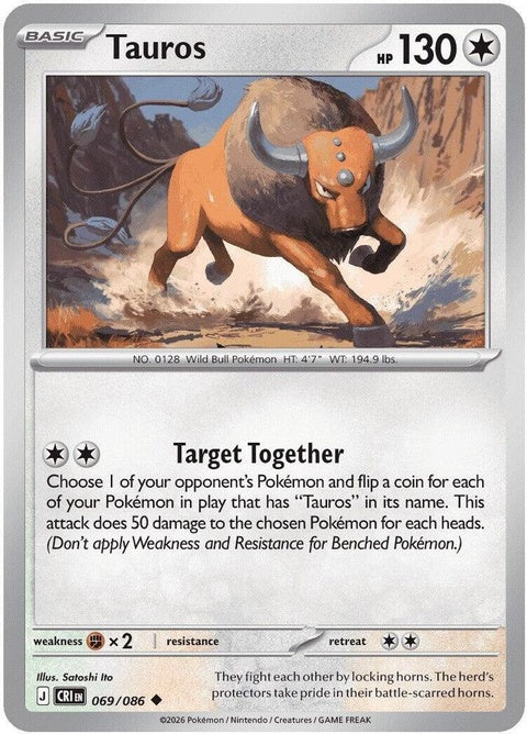 Tauros (69) - ME04: Chaos Rising