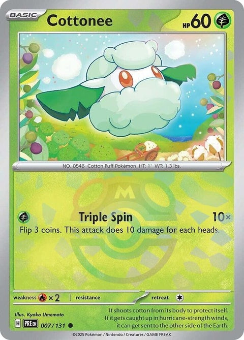 Cottonee (7) - Prismatic Evolutions