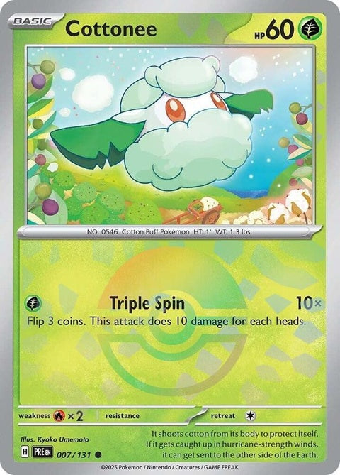 Cottonee (7) - Prismatic Evolutions