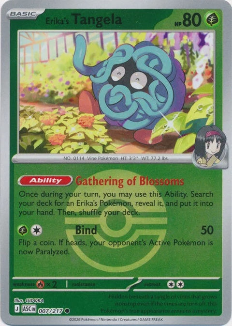 Erika's Tangela (7) - ME: Ascended Heroes