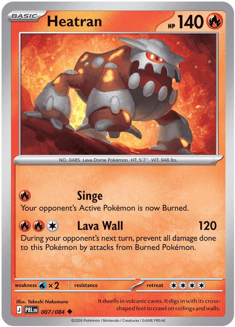 Heatran (7) - ME05: Pitch Black
