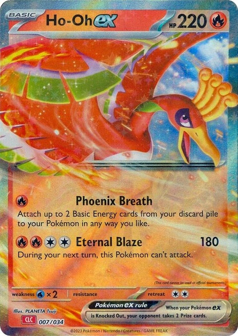 Ho-Oh Ex (7) - Trading Card Game Classic