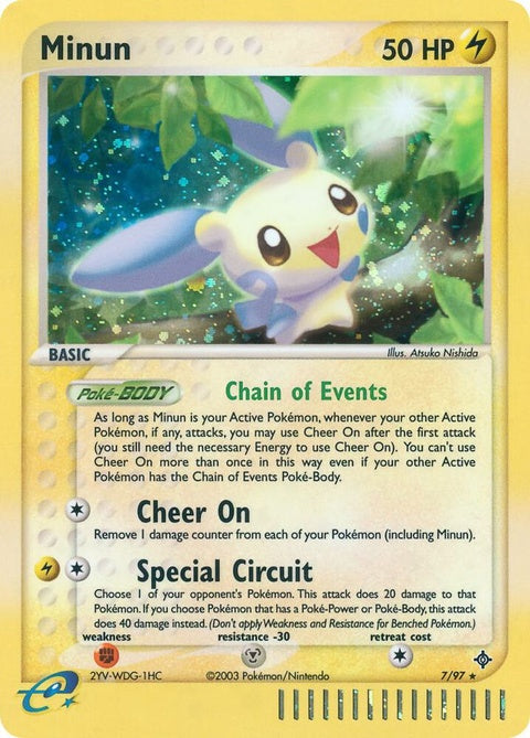 Minun (7) - Dragon