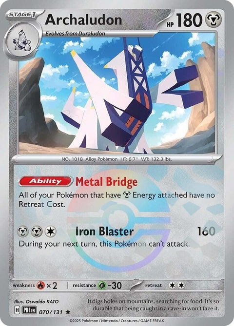 Archaludon (70) - Prismatic Evolutions