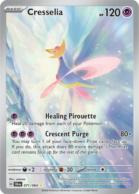 Cresselia (71) - Shrouded Fable