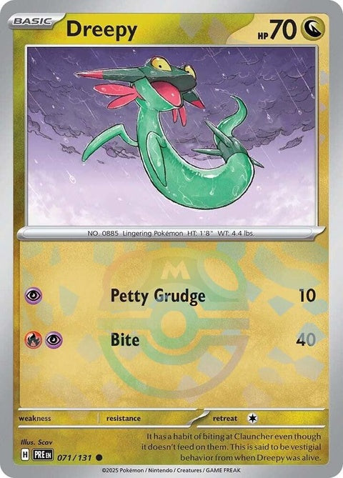 Dreepy (71) - Prismatic Evolutions