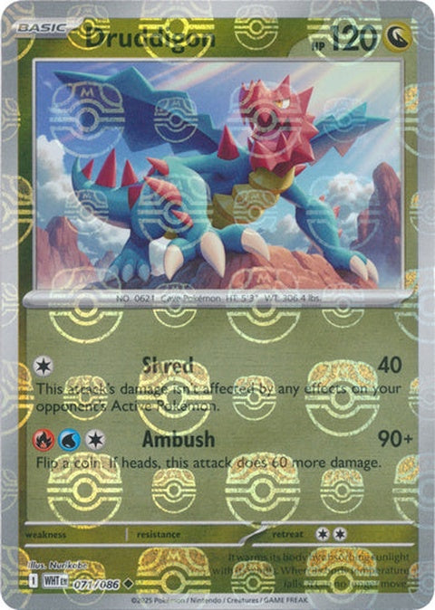 Druddigon (71) - White Flare
