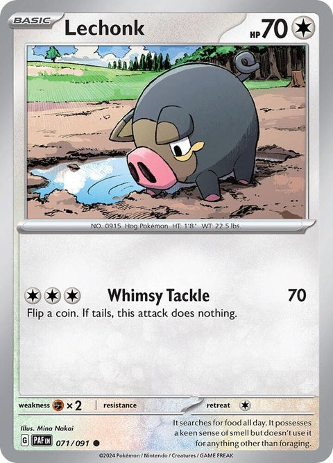 Lechonk (71) - Paldean Fates