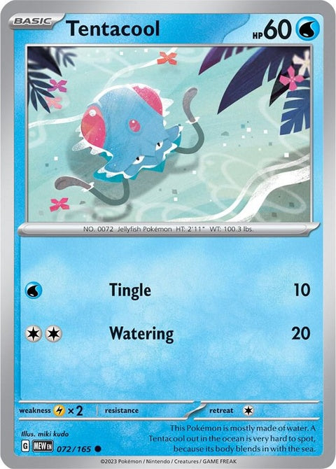 Tentacool (72) - 151