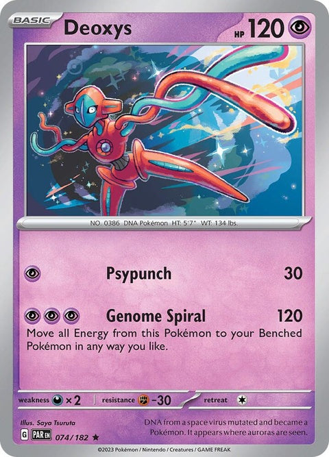 Deoxys (74) - Paradox Rift