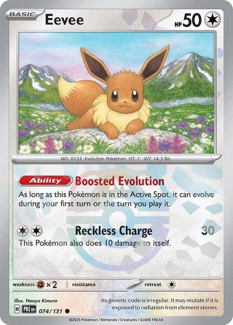 Eevee (74) - Prismatic Evolutions