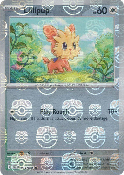 Lillipup (74) - White Flare