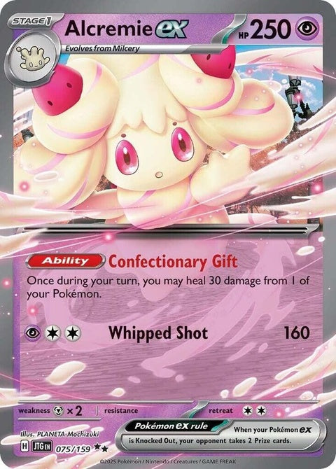 Alcremie Ex (75) - Journey Together