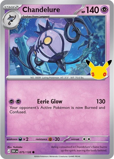 Chandelure (75) - ME: 30th Celebration
