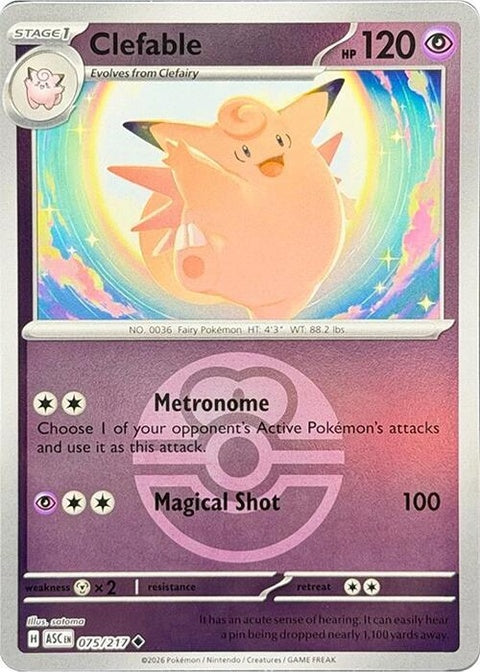 Clefable (75) - ME: Ascended Heroes