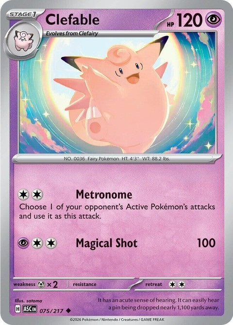 Clefable (75) - ME: Ascended Heroes
