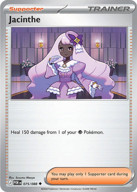 Jacinthe (75) - ME03: Perfect Order