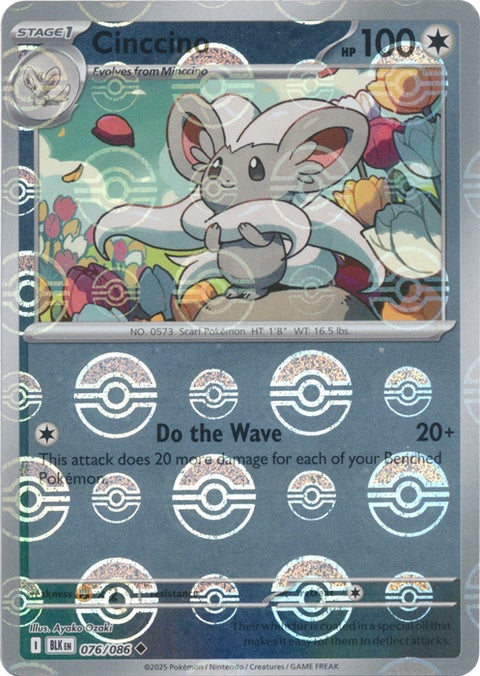 Cinccino (76) - Black Bolt