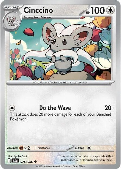 Cinccino (76) - Black Bolt