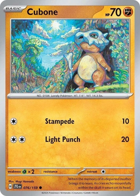 Cubone (76) - Journey Together