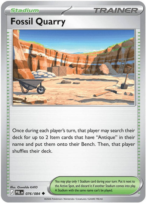 Fossil Quarry (76) - ME05: Pitch Black