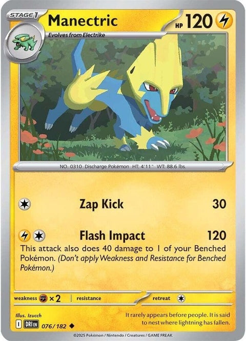 Manectric (76) - Destined Rivals