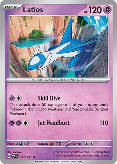 Latios (77) - Surging Sparks