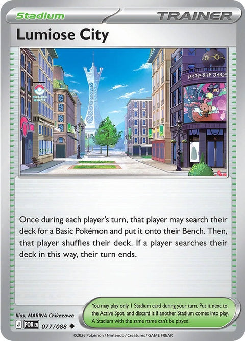 Lumiose City (77) - ME03: Perfect Order