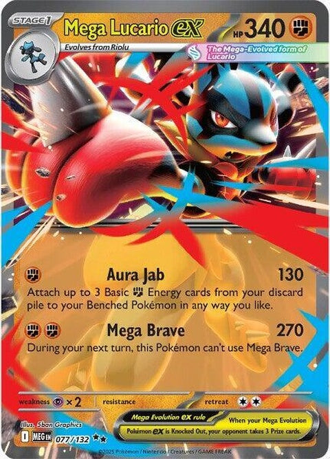 Mega Lucario Ex (77) - Mega Evolution