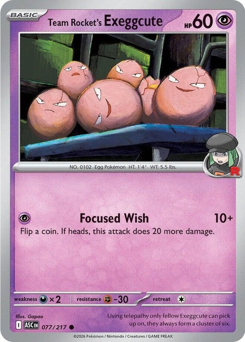 Team Rocket's Exeggcute (77) - ME: Ascended Heroes
