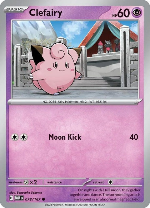Clefairy (78) - Twilight Masquerade