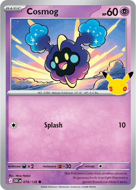 Cosmog (78) - ME: 30th Celebration