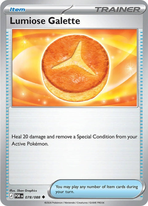 Lumiose Galette (78) - ME03: Perfect Order