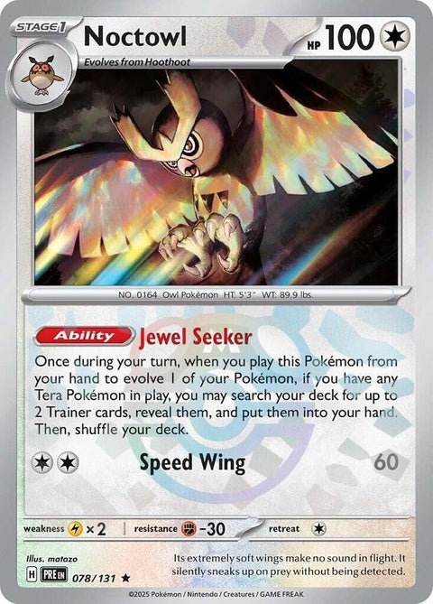 Noctowl (78) - Prismatic Evolutions
