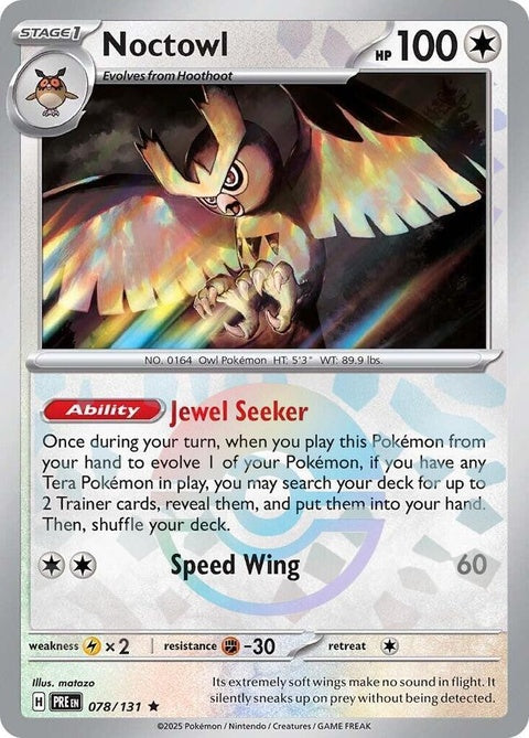 Noctowl (78) - Prismatic Evolutions