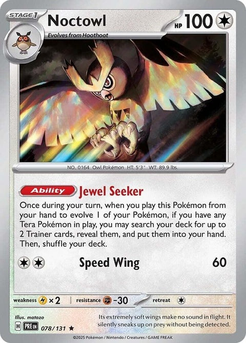 Noctowl (78) - Prismatic Evolutions