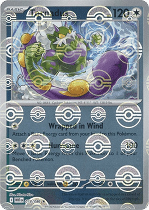 Tornadus (78) - White Flare