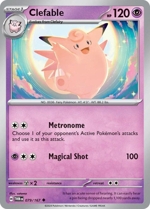 Clefable (79) - Twilight Masquerade