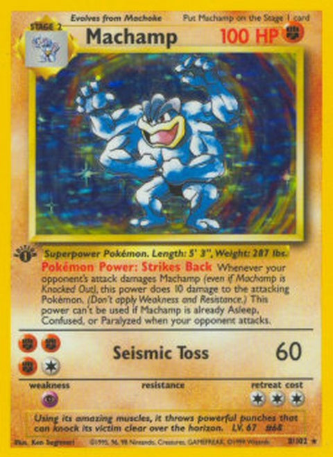 Machamp (8) - Base Set